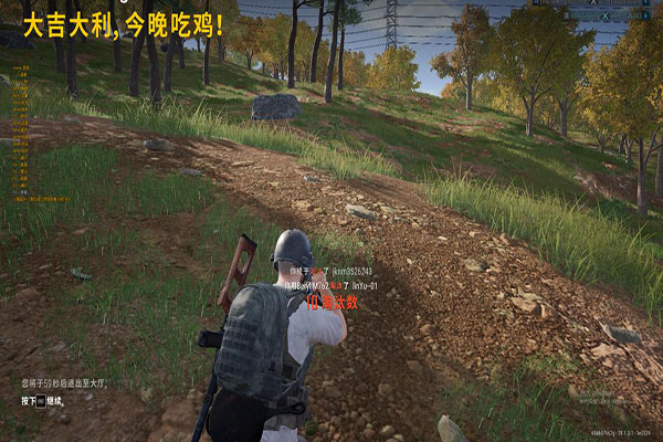 CF赏金模式外挂软件效果